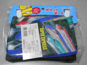 ★未開封品★ポケットポーチ　JR東日本新幹線バージョン　ポケット付き　日本製　ポシェット　ショルダー