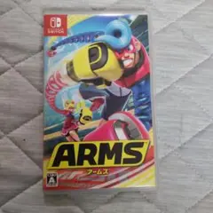 ARMS