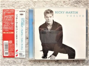 F【 Ricky Martin / Vuelve 】帯付き　国内盤（解説・訳詞付き）CDは４枚まで送料１９８円