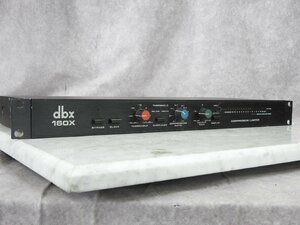 ☆ dbx 160X コンプレッサー/リミッター ☆中古☆