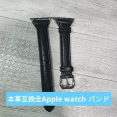 CCSU 本革互換全Apple watch バンド ブラック