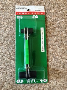 京都機械工具 KTC 4サイズ板ラチェットレンチ （ロング） MR0813L ネグロスと同等品