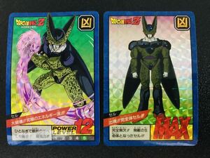 ドラゴンボール カードダス スーパーバトル No.172 No.210 キラカード セル 隠しキラ 1992年 2枚セット Dragonball carddass Prism Rare 18