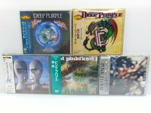 ピンクフロイド・ディープパープル CD 5枚 セット (4122-373)