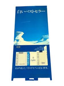 ポスター　たばこ　MILD SEVEN マイルドセブン 白いベストセラー　日本たばこ産業　パネル看板　昭和　レトロ　レア　貴重　74x31 b