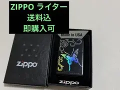 【ZIPPO】ジッポー：RB2-BM/レインボーバタフライシリーズ