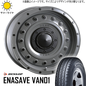 215/70R15 ジムニーシエラ 15インチ ダンロップ エナセーブ VAN01 DEAN コロラド 6.0J -5 5H139.7P サマータイヤ ホイールセット 4本