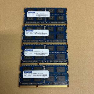 L165 ADTEC ノートPCメモリ DDR3L-1600 4枚