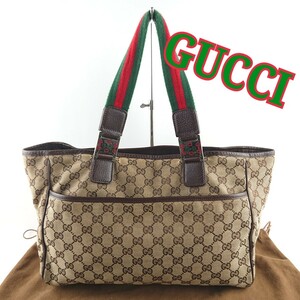 GUCCI グッチ トートバック