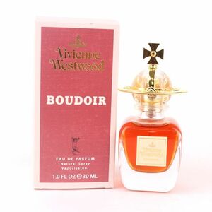 ヴィヴィアンウエストウッド 香水 ブドワール BOUDOIR EDP 若干使用 レディース 30mlサイズ Vivienne Westwood