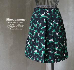 フランス発 シネカノン Sinequanone 黒×緑×ピンク インバーテッドプリーツ 膝上 台形 Aライン スカート 34 W65
