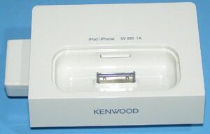 【美品/動作品】☆KENWOOD C-414用　iPod装着部 (送料：220円～)