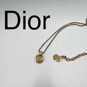1円〜 Christian Dior クリスチャンディオール ネックレス アクセサリー CDロゴ ゴールド ブランドロゴ サークル 