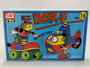 ミニロボダッチ 気ままに行こうぜ！タマゴプター ウォークマンロボ 小沢さとる イマイ 今井科学 開封済中古未組立プラモデル レア 絶版