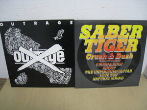 「6044/I7C」LPレコード まとめて2枚 アウトレイジ OUTRAGE SABER TIGER CRUSH＆DUSH Japanese metal ジャパメタ ジャパンメタル
