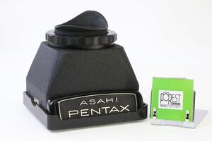 【同梱歓迎】【動作保証・点検済】良品■ペンタックス PENTAX 67 6X7 チムニーファインダー■元箱つき■NN 683