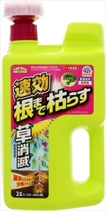 まとめ得 アースガーデン草消滅２Ｌ 　 アース製薬 　 園芸用品・殺虫剤 x [3個] /h