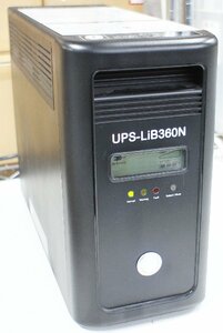 簡易チェックのみ ナカヨ電子 無停電電源装置 UPS-LiB360N UPS F030402