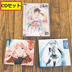 cd・dvd3枚セット/ノーゲーム・ノーライフ/#01/初音ミク/project diva extend/ボカロ/マクロスｆ/娘たま/アルバム/アニメ