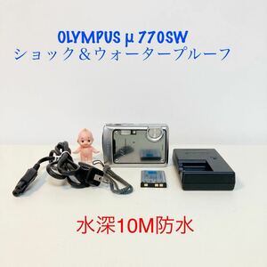 OLYMPUS μ 770SW ショック＆ウォータープルーフ シルバー