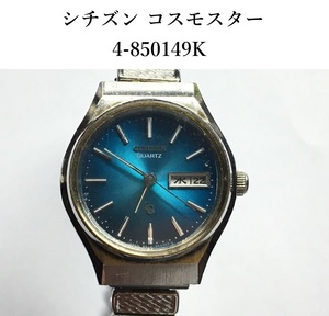 レア シチズン コスモスター 古いクオーツ CITIZEN 腕時計 [4-850149K]