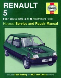 Renault5 ヘインズ haynes 整備書 リペア リペアー ルノー 整備 修理 マニュアル サービス Renault 5 1985-96 要領 リペア リペアー ^在