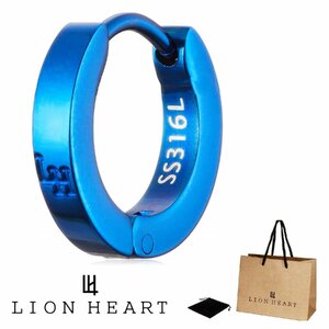 ライオンハート LION HEART フープ シングル 片耳 ピアス メンズ ブルー LHMP006NBL ネコポス送料無料 新品 正規品