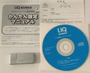 UQ WiMAX USBデータ通信端末 UD01SS