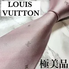 ✨極美品✨ 現行 LOUISVUITTON ネクタイ シルク100% モノグラム