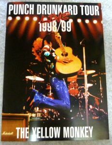 ザ・イエロー・モンキー『LIVE 1998/99』PUNCH DRUNK ARD TOUR