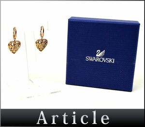 174031☆美品 SWAROVSKI スワロフスキー ピアス アクセサリー ハート クローバー クリスタル GP クリア ゴールド レディース/ E