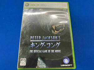 Xbox360 PETER JACKSON