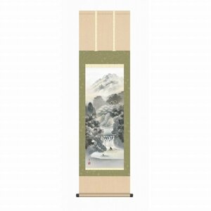 ◎伊藤渓山『幽山蒼流（尺三立）』版画+手彩色★山水・掛け軸・【新品】