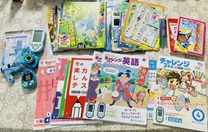 進研ゼミ小学講座　未使用等　小学3年生　教材色々お買い得　チャレンジ3年生　ドリル　付録　辞典　ワーク