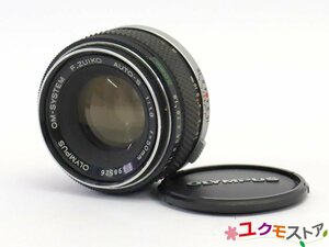 OLYMPUS オリンパス OLYMPUS OM-SYSTEM F.ZUIKO AUTO-S 50mm F1.8 前期型 MF 単焦点レンズ 198526