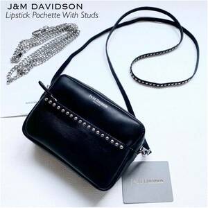 新品正規 J&M DAVIDSON ジェイアンドエム JM デビッドソン スタッズ リップスティック ポシェット 定8.25万 黒 ショルダー バッグ 送料無料