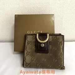 GUCCI グッチ Wホック 二つ折り財布 GGキャンバス 総柄 レディース