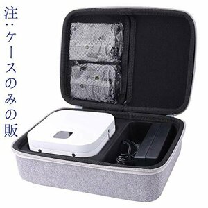 即決価格★ 専用保護収納ケース PT－P300BT ラベルライター 完全対応 ブラザー工業 Aｅｎｌｌｏｓｉ