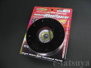 スズキ ラパン H20.11～H27.5 HE22S JDM ハイクオリティーホイールスペーサー 3ｍｍ ハブ径54パイ 4H/P100