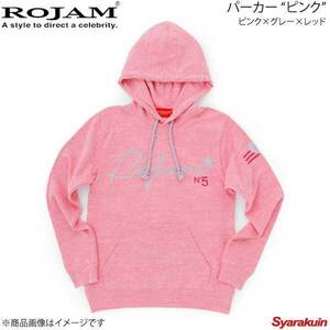 ROJAM ロジャム パーカー ピンク ユニセックスモデル ピンク×グレー×レッド サイズ：S 70-PK171-6S