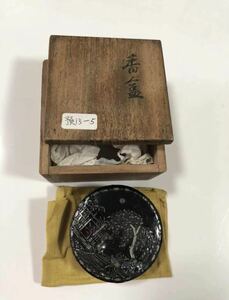 螺鈿細工花鳥文　香合　・香道具・蒔絵　茶道具　骨董　青貝　共箱　漆器