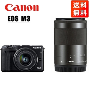 キヤノン Canon EOS M3 EF-M 15-45mm 55-200mm ダブルレンズキット ブラック ミラーレス一眼 カメラ 中古