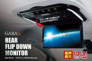 ケースペック アルファード ヴェルファイア 20系 リアフリップダウンモニター KGM-S811RM-20BE K-SPEC GARAX ギャラクス