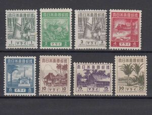 JPS#9M1-8/南方占領地 マライ 正刷切手 1-30C（1943-44）[T038]マレーシア,日本切手