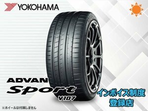 ★送料無料★新品 ヨコハマ ADVAN Sport アドバン スポーツ V107 265/35R19 (98Y)【組換チケット出品中】