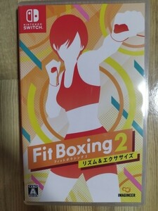 Fit Boxing2　フィットボクシング2　匿名配送　即決　Nintendo　 Switch　ニンテンドースイッチ　Switchソフト　ゲームソフト