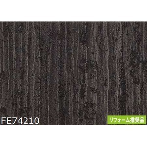 【新品】木目調 のり無し壁紙 サンゲツ FE74210 92cm巾 40m巻