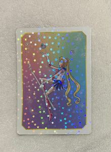 15-36. 美少女戦士セーラームーン セーラームーンストア　リニューアル記念　ホログラムカード　