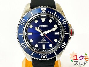 【送料無料】 美品 SEIKO セイコー PROSPEX DIVER