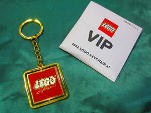 【新品】レゴ(LEGO) RETRO SPINNING KEYCHAIN 1964 5007093